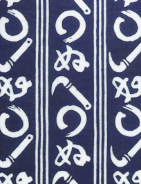 kamawanu