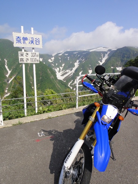 201606024DSC06264