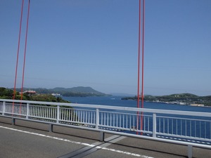 20160508P4300104