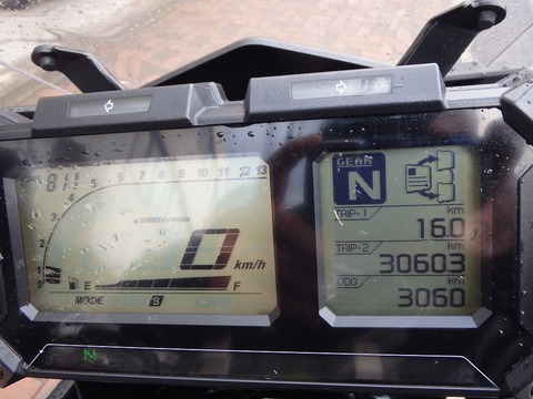 10150116PA120169
