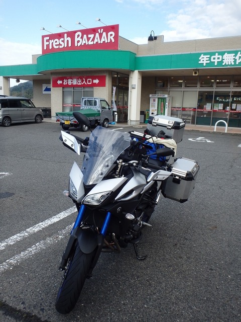 10150120PA120208
