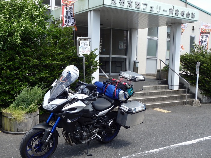 20160627P5040523