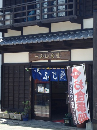 20160508P4300114