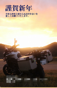 201601291