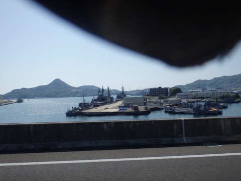 20160508P4300121