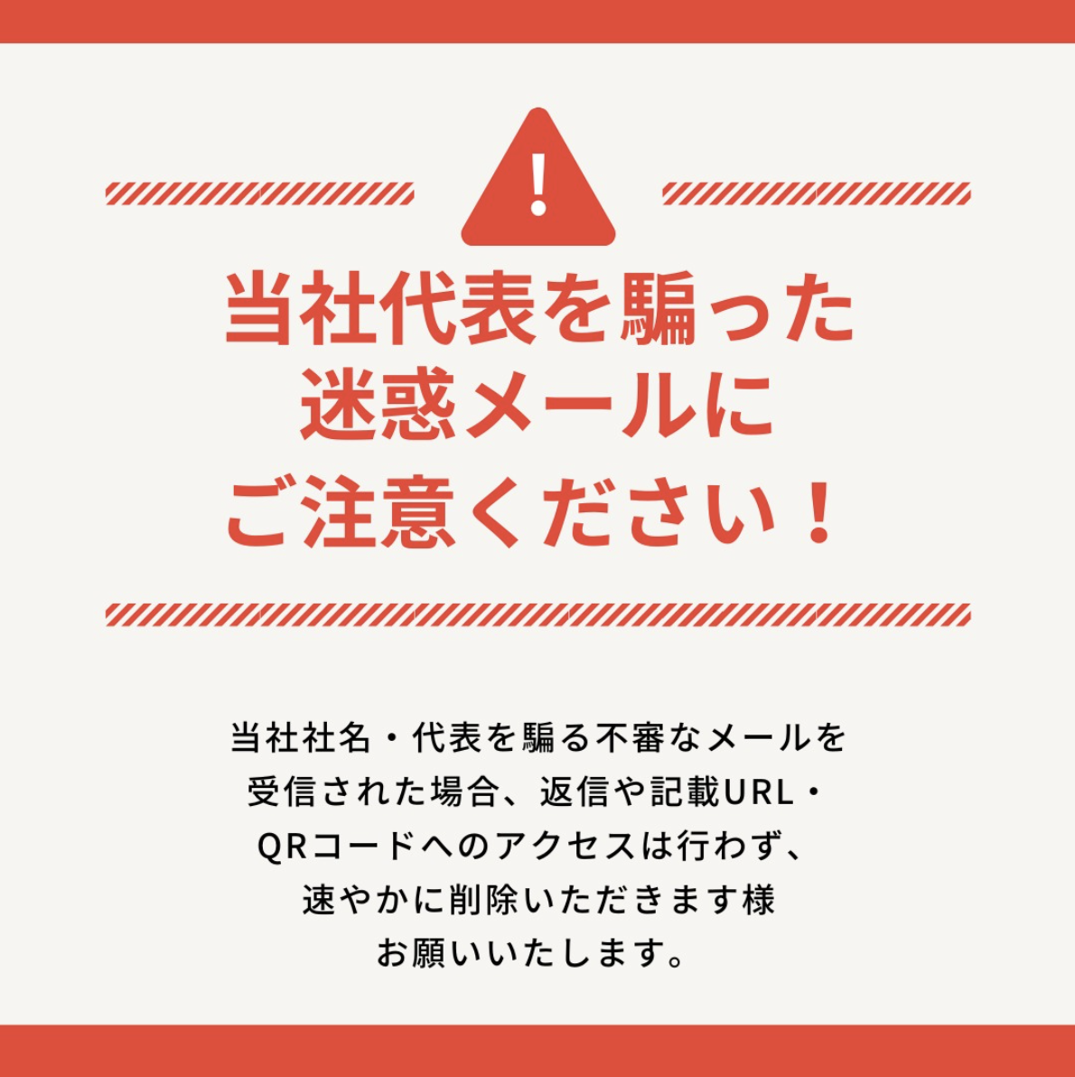 �����꡼�󥷥�å� 2026-05-19 10.00.31