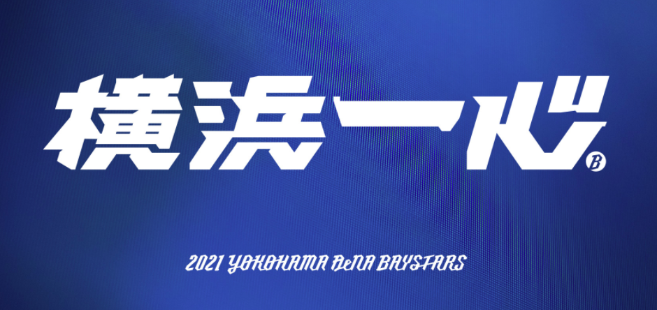 スクリーンショット 2021-01-12 15.15.55