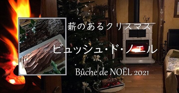 50titlebuche2021