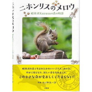 books05-300x300