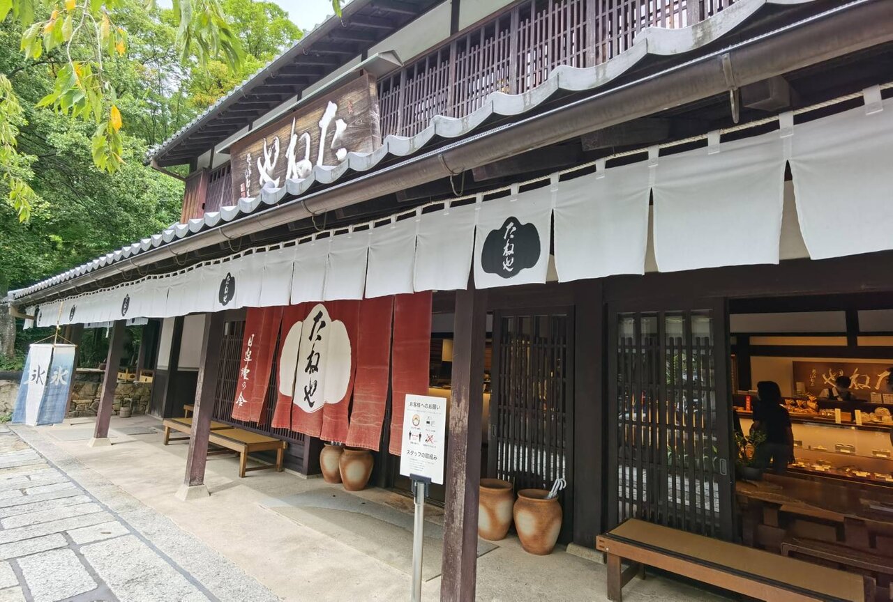 当時のメディア報道・掲載写真