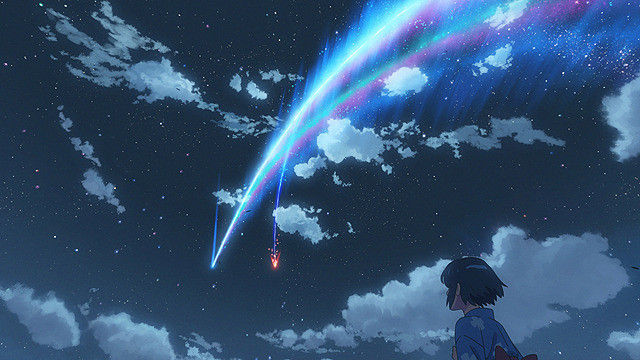 君の名は ペア画