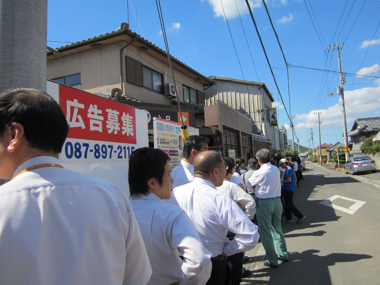 山越うどん 讃岐うどん がもう アリスおばさんの旅と思い出