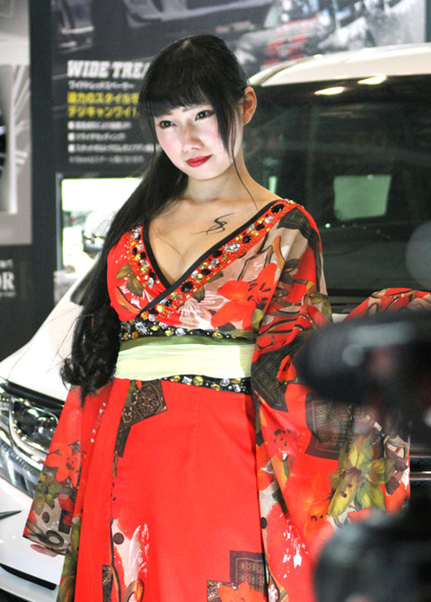 girl3