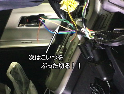 hone3