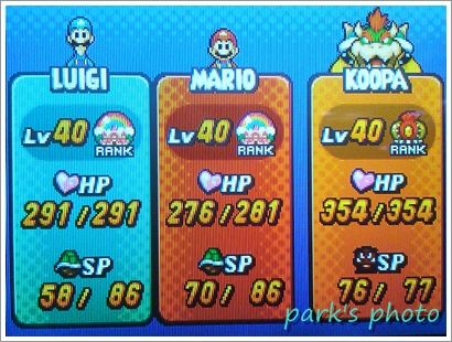 マリオ ルイージrpg3 プレイ報告 12 10 28 ランクアップ 私の歩む道