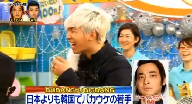 Bigbangがドーム公演の舞台裏で大爆笑したワケは 今日もやっぱりlが好き Bigbangがドーム公演の舞台裏で大爆笑したワケは 今日もやっぱりlが好き
