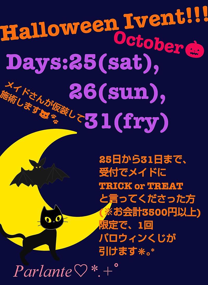 b0b3c907.jpg