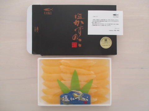20221202魚喜