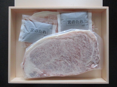コロワイドの株主優待がやってきた♪（交換商品） : 株主優待が 
