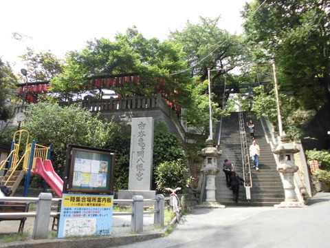 01亀岡八幡宮１