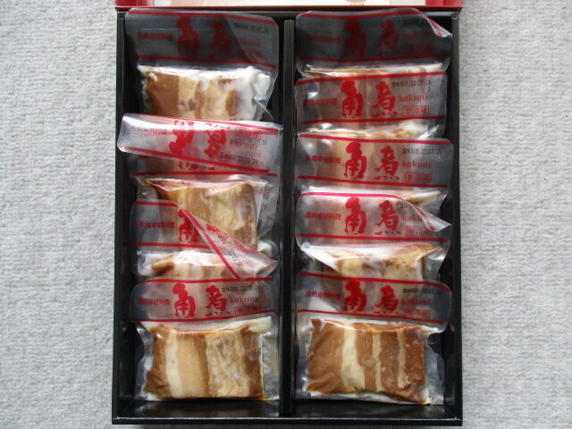 匿名配送】リンガーハット 食事券 やすかろ 27,500円分（550円x50枚）