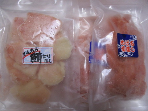 20200604アトム1