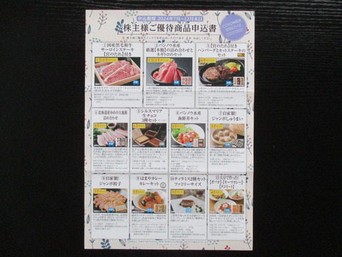 ef30a8db-s.jpg