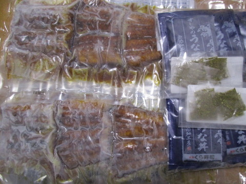 20190905くら寿司