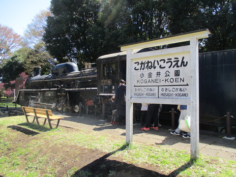 141SL展示場8
