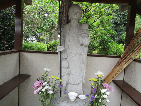 73源良院4