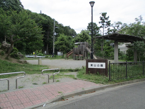 117東山公園２