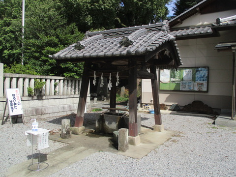 140手水舎