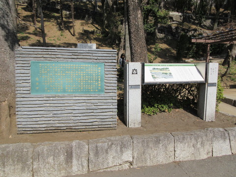 99公園内3