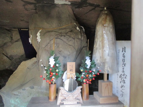171天磐戸明が指宮11
