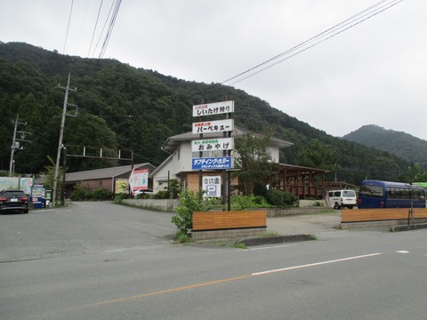 82突き当たり