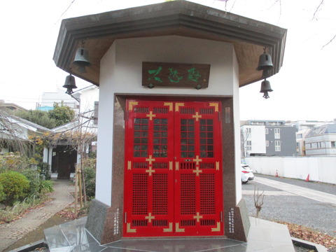 263長泉寺7