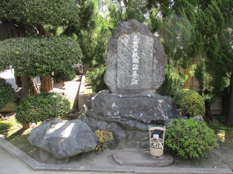 42戒行寺7
