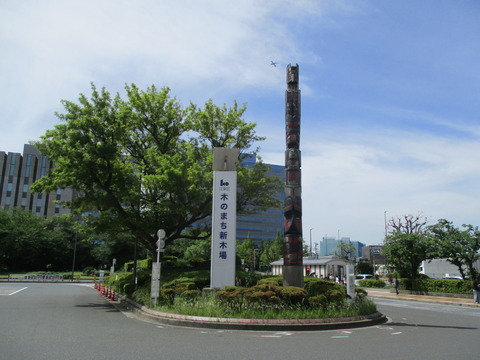 02新木場駅２