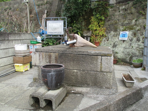 159大井戸2