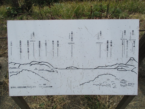 126披露山公園15