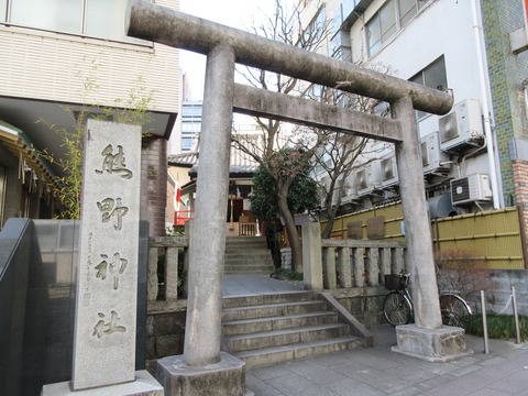 153飯倉熊野神社１