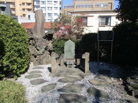 110紅皿の墓1