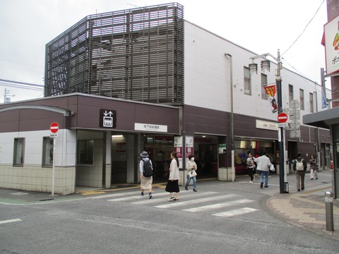 293千歳烏山駅