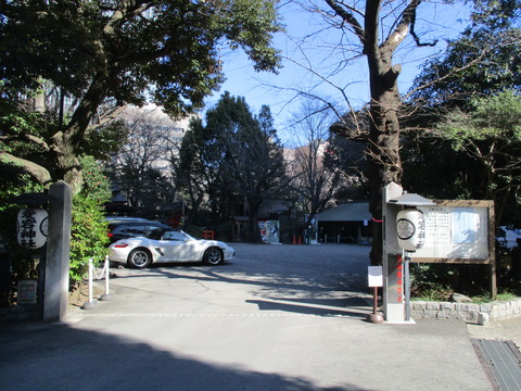 99愛宕神社