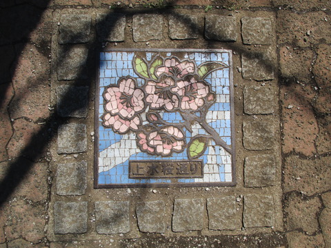 166陣屋橋6