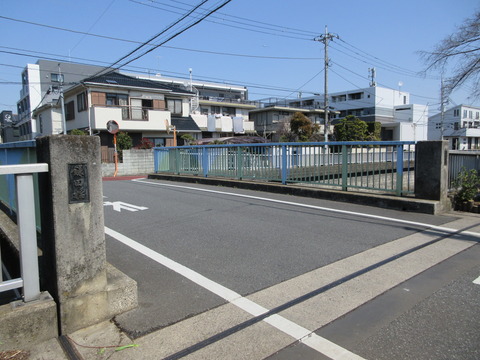 116鎌田橋