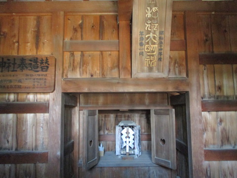 141諏訪八幡神社16