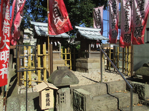 103煩大人神社・鹽竈神社１