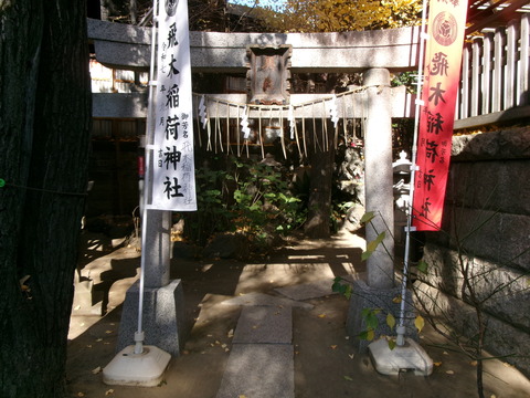 101飛木稲荷神社１９
