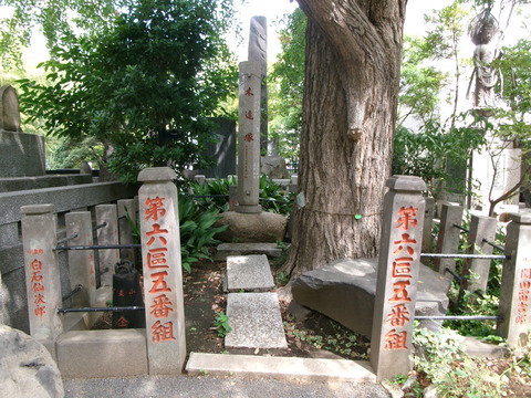 23回向院１７